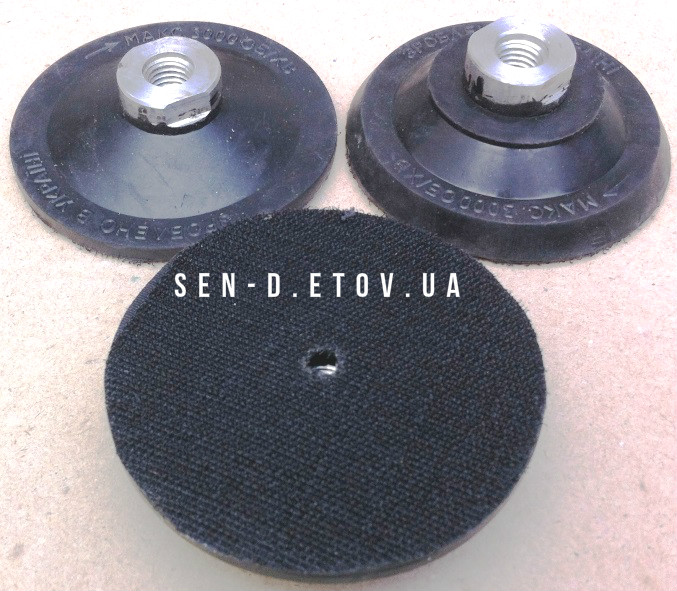 Тримачі гумаві діаметр 100 ммвасортименті