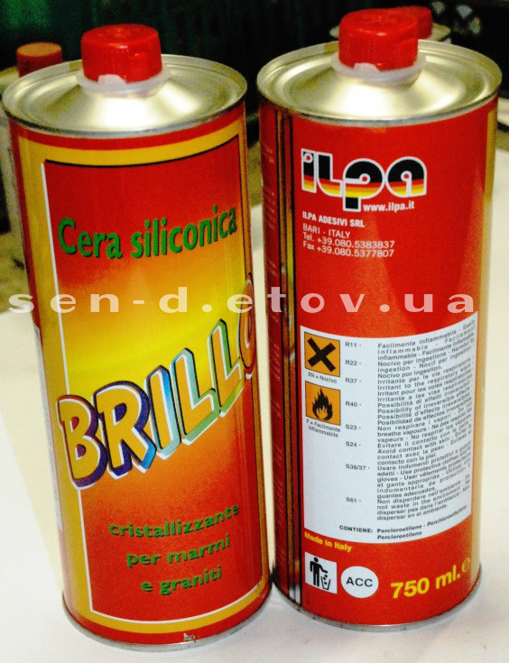 Кристалізатор на основі силікону