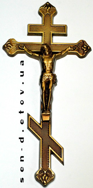 Хрести православні в асортименті