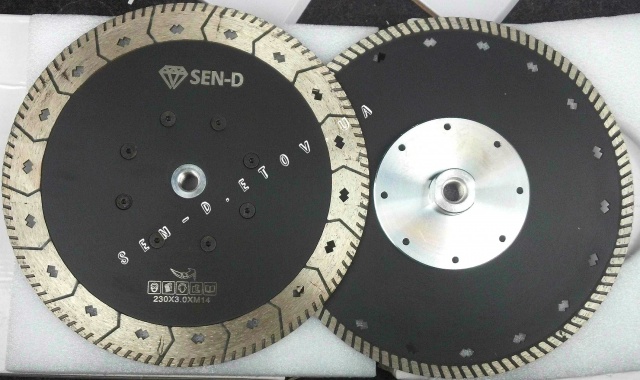 Сухоріз зачисний діаметр 230 мм